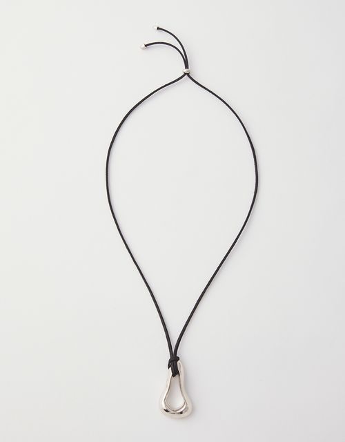 Adjustable organic pendant necklace